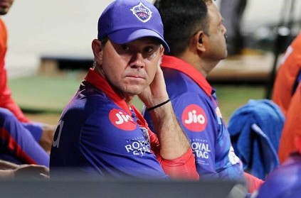 ricky ponting frustrated watching dc vs rr match in hotel room