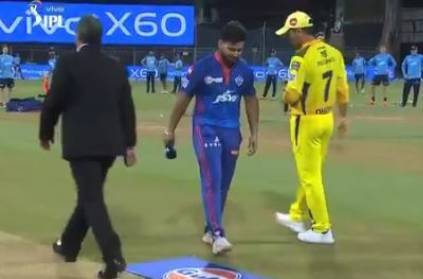 Rishabh Pant reacts after walking out for toss with MS Dhoni