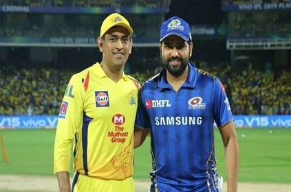 Rohit sharma about MS dhoni Retirement in IPL Tournament