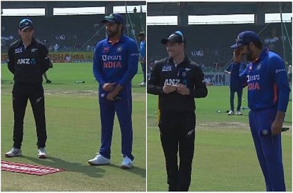 Rohit sharma Reaction over Toss call in India Vs New Zealand