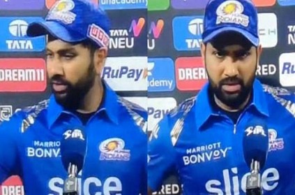Rohit sharma yelled during post speech after their defeat