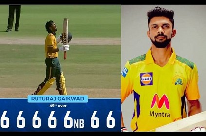 Ruturaj Gaikwad Sensational hitting 7 Sixes in an over