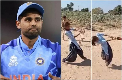 Sachin shares video of girl batting like surya kumar yadav