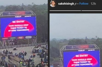 Sakshi Dhoni Shares An Important Update after Postponed the match