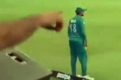 Sania Mirza reacted fans chant Jija Ji for Shoaib Malik
