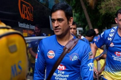 Sanjay Manjrekar Gets One Cheeky Reply From Dhoni Himself