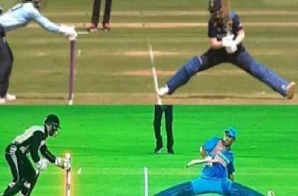 shafali vermas stretch reminds fans of ms dhoni viral