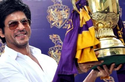 shahrukh khan hilarious reply about kkr win ipl trophy in 2021