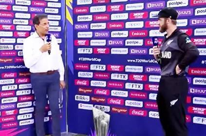 Shame we couldn\'t get the job done, Kane Williamson after T20 WC loss