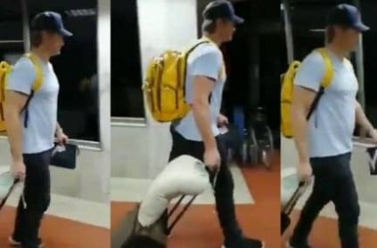 shane watson in airport latest video goes on viral in social media