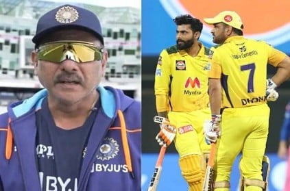 Shastri names this player should have been CSK captain after Dhoni