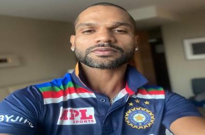 Shikhar Dhawan revealed the new jersey of the Indian team