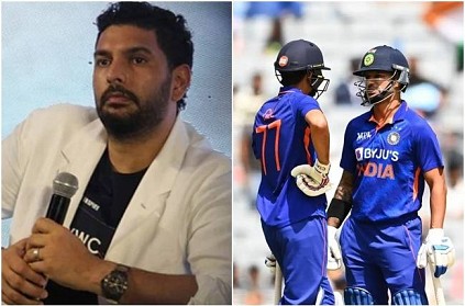 Shubman Gill will be a key player in world cup says Yuvraj singh