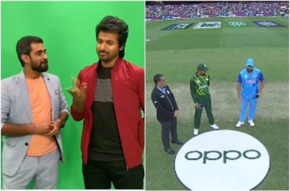 Sivakarthikeyan Joints as Commendator in India Vs. Pak Match