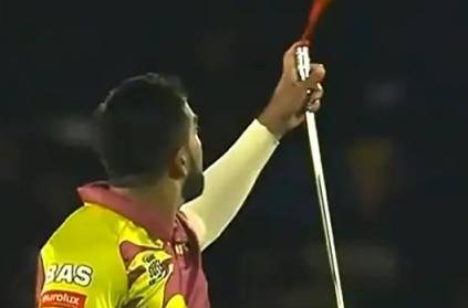 South Africa bowler Tabraiz Shamsi celebrates wicket with magic trick