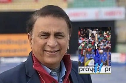 Sunil gavaskar appreciates and predict about indian young player