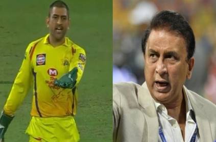 sunil gavaskar supports dhoni for wide ball controversy vs srh