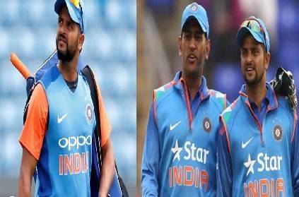 suresh raina confirms retirement from cricket along with dhoni
