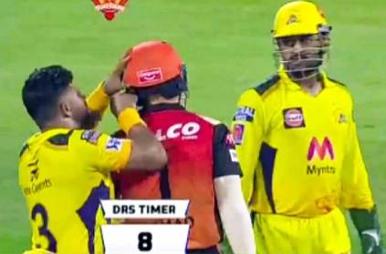 Suresh Raina great gestures during SRH vs CSK match goes viral