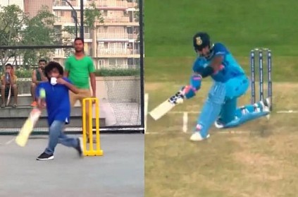 Suryakumar yadav spoof video on his batting gone viral