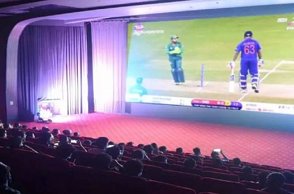 t20 wc inox live screen india matches sign agreement with icc