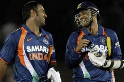 There were talks about fight between me and MS Dhoni