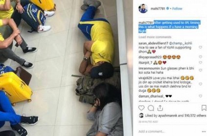 \'This is what happens if you have morning flight\' MSDhoni viral post