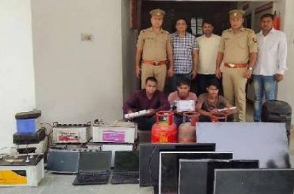 three persons who robbed Dhoni\'s noida house arrested