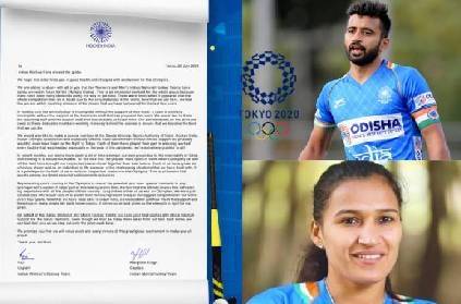tokyo olympics india hockey teams emotional letter covid