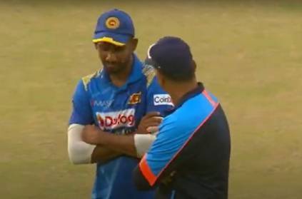 Twitter erupts as Rahul Dravid seen talking to Sri Lanka captain
