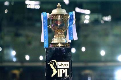 Two people arrested for issuing fake IPL accreditation