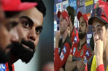 Two RCB team players withdrew from IPL cricket series
