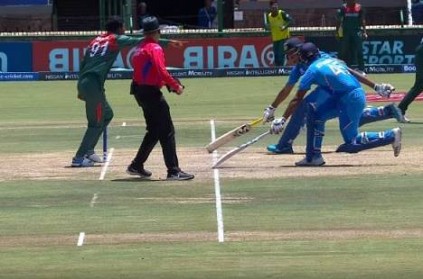 U19 World Cup Final: India Batsmen end up ut same end