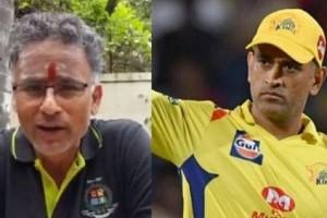 'CSK' கேப்டன் ஆனதுக்கு அப்புறம் 'தல' ஆனாரா தோனி? 'அப்டின்னா’ அதுக்குக் காரணம் இவர்தான்!