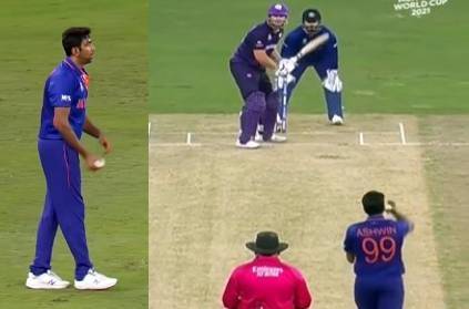 VIDEO: Ashwin and George Munsey meet in a face off