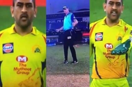 Video: MS Dhoni angry Umpire wide IPL SRHvCSK match