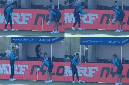 Video of Dhoni coaching Rishabh Pant during T20 World Cup