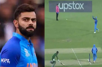 virat fake fielding issue against bangladesh create controversy