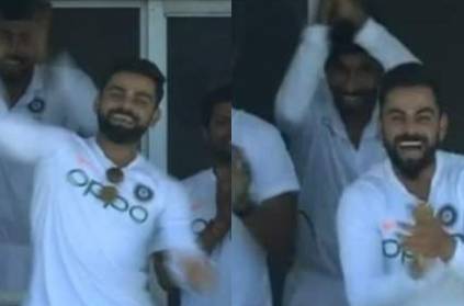Virat Kohli ecstatic as Ishant Sharma completes his maiden Test fifty