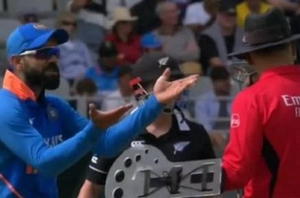 Virat Kohli Furious loses his Cool after late DRS call