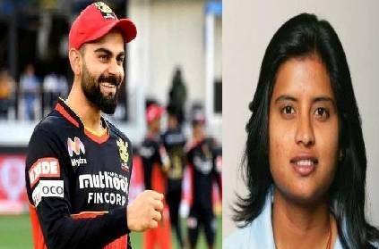 virat kohli helps former woman cricketer mother covid