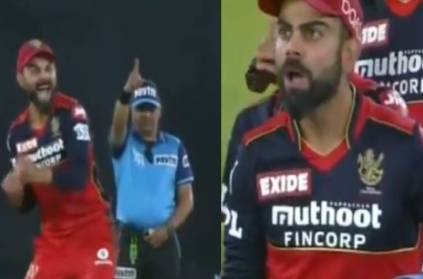 virat kohli left in shock after rishab pant successfully review