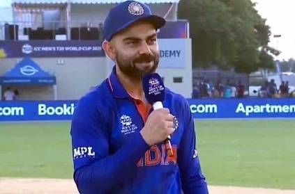 Virat Kohli reveals India\'s opening combination for T20 World Cup 2021