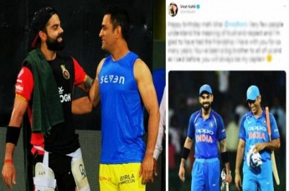 Virat Kohlis Special Tweet For MS Dhoni Tops On Twitter in 2019