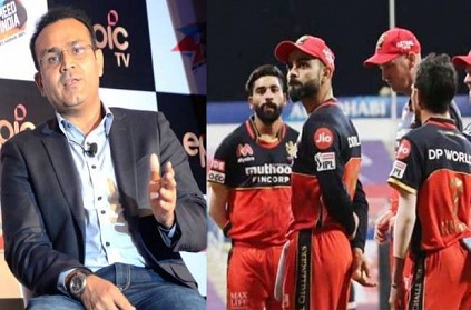Virender Sehwag point out RCB biggest loss in IPL 2022