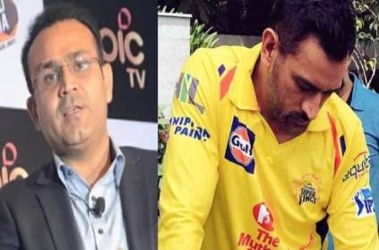 Virender Sehwag says Rahul Dravid once angry with Dhoni