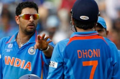 was expectiing to be captain ahead of ms dhoni says yuvraj