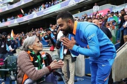 WATCH: 87 year old Indian fan became a social media sensation