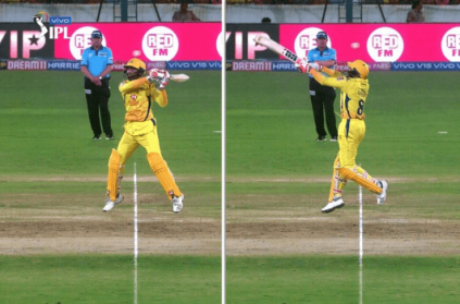 WATCH: Another No Ball issue during CSK vs SRH