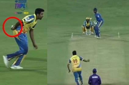 WATCH: Ashwin\'s another bizarre delivery in TNPL, video goes viral